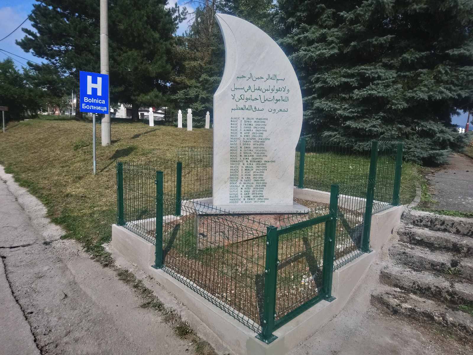 IMG 338b1cfe406765646df8d43238eec3c9 V